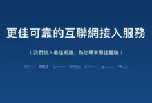 SSRDOG 机场邀请码-找梯子